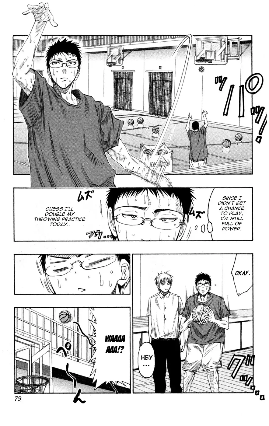 Kuroko no Basket Chapter 56 12